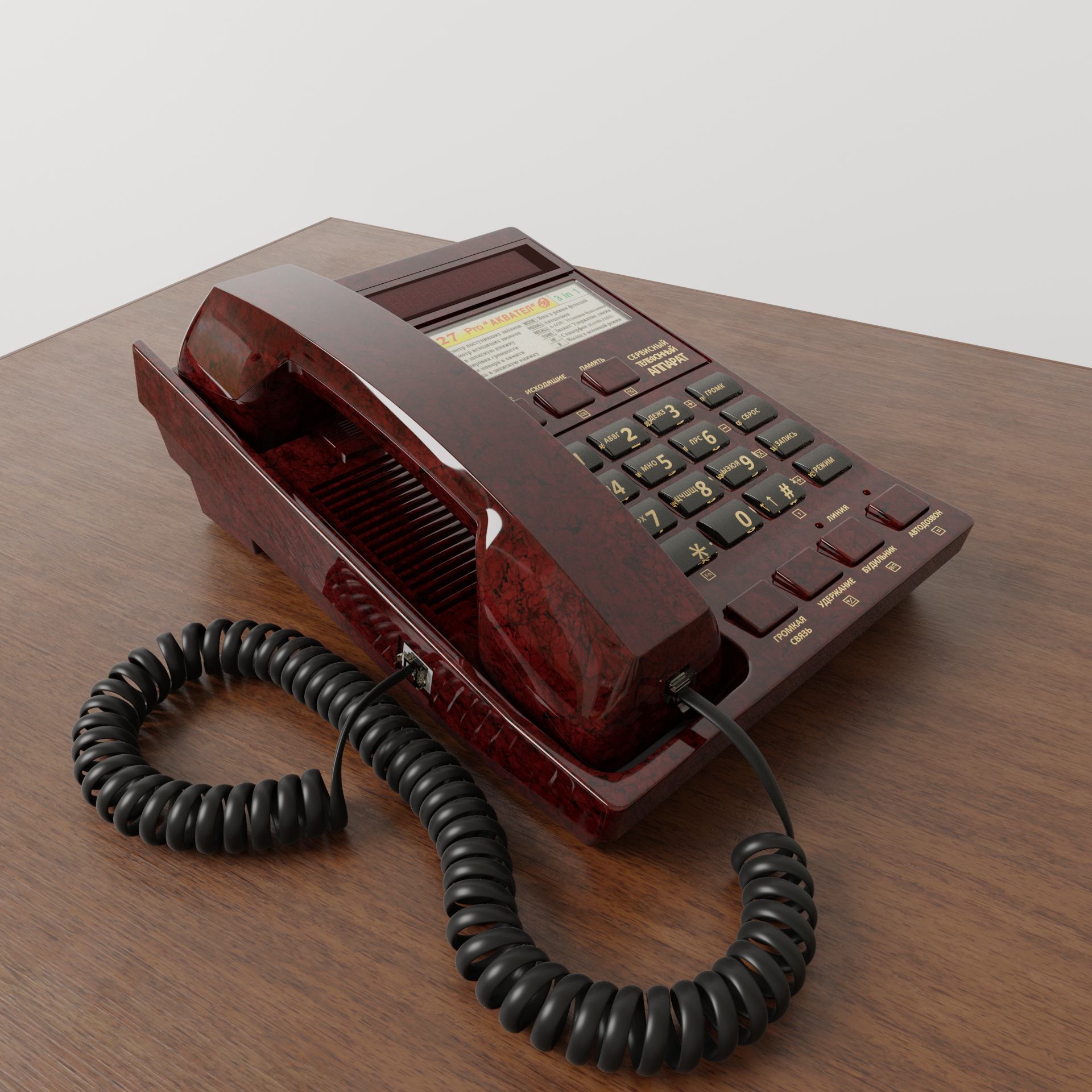Telephone P-27 preview image 2
